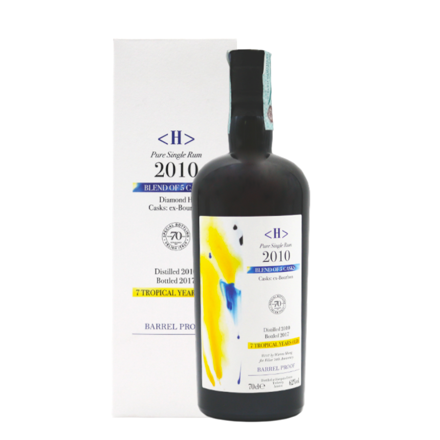 Rum Diamond H 2010 7 Years Old 70 cl