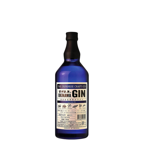 Gin Okinawa Japanese craft gin 70 cl