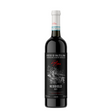 La Spia Nebbiolo Rosso di Valtellina DOC 2023 - squisitoo