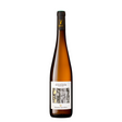 Saint Remy Riesling Schlossberg d'Alsace Grand Cru 2019 - squisitoo