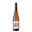 Saint Remy Riesling Schlossberg d'Alsace Grand Cru 2021 - squisitoo