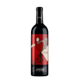 Zyme Syrah IGP Veneto rosso 2019 - squisitoo