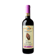 Il Molinaccio La Poiana Riserva Nobile di Montepulciano DOCG 2016 - squisitoo