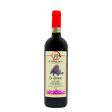 Il Molinaccio La spinosa Nobile di Montepulciano DOCG 2019 - squisitoo