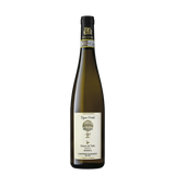 Cantine di Marzo Vigna Ortale Greco di Tufo DOCG Riserva 2022 - squisitoo
