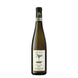 Cantine di Marzo Vigna Serrone Greco di Tufo DOCG Riserva 2022 - squisitoo