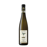 Cantine di Marzo Vigna Serrone Greco di Tufo DOCG Riserva 2022 - squisitoo