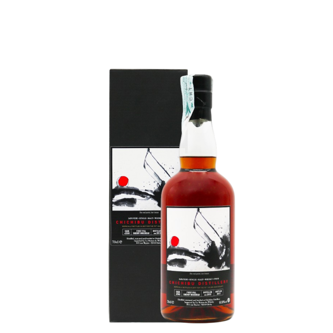Whisky Chichibu 2013 Cask N.2588 70cl