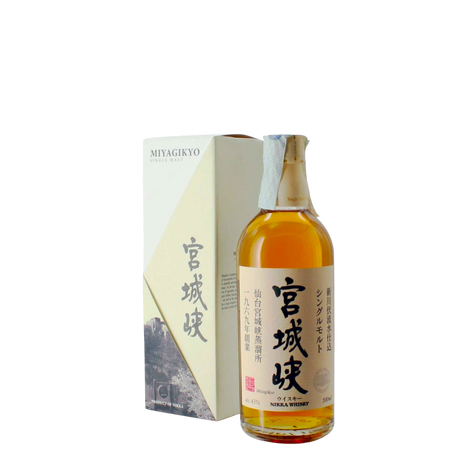 Whisky Nikka Miyagikyo Single Malt No Age 50 cl