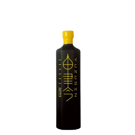 Yuzugin Japanese Craft Gin 70 cl