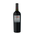 Zambon Fidelis Rosso Veneto IGT 2017 - squisitoo