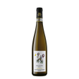 Cantine di Marzo Greco di Tufo DOCG 2023 - squisitoo
